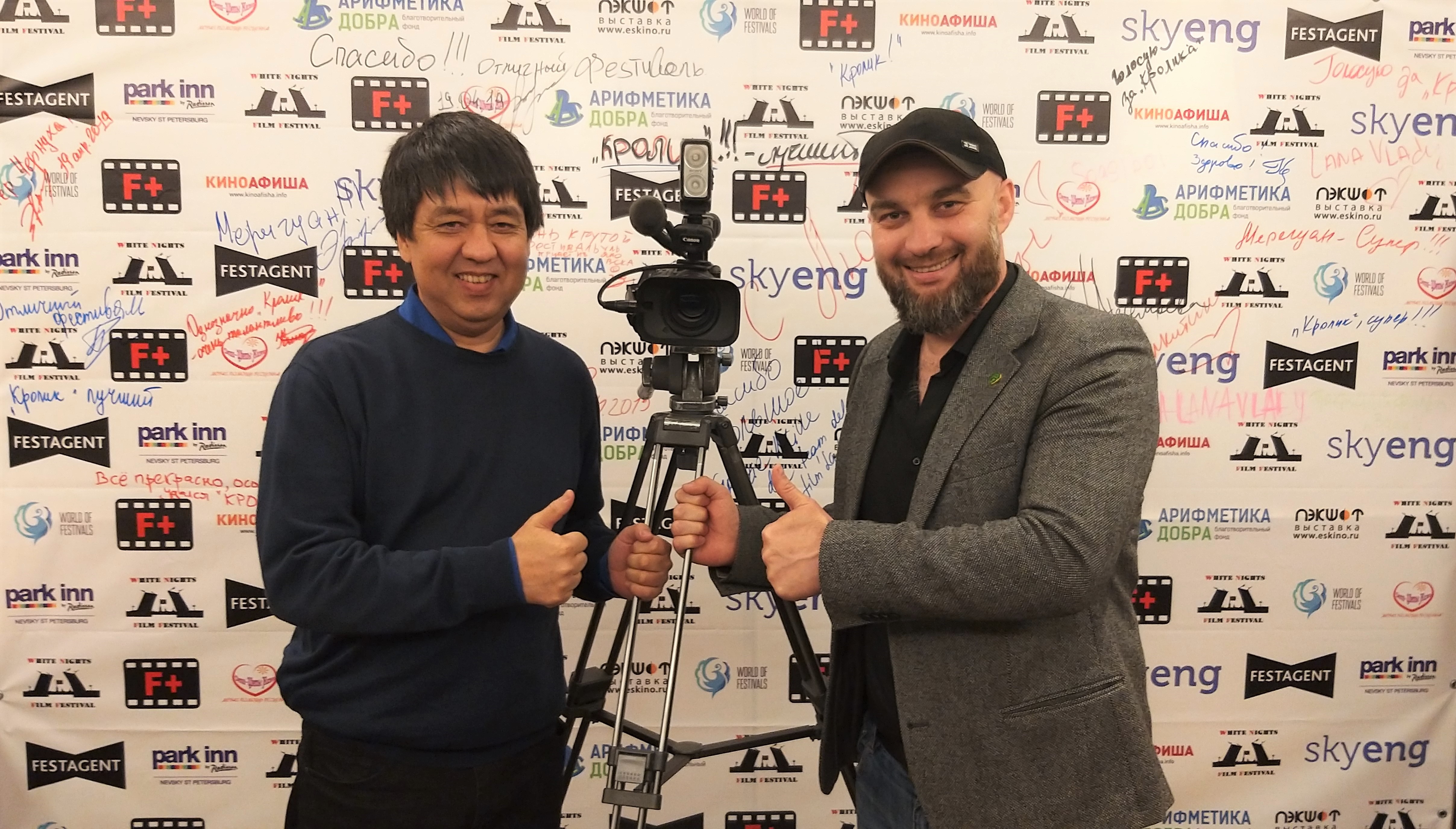 20190421 194050.jpg