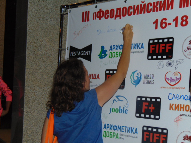 DSC00694.jpg