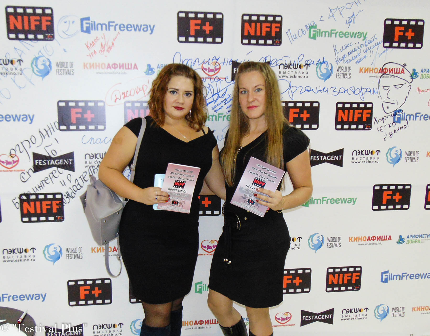 DSC00954.jpg
