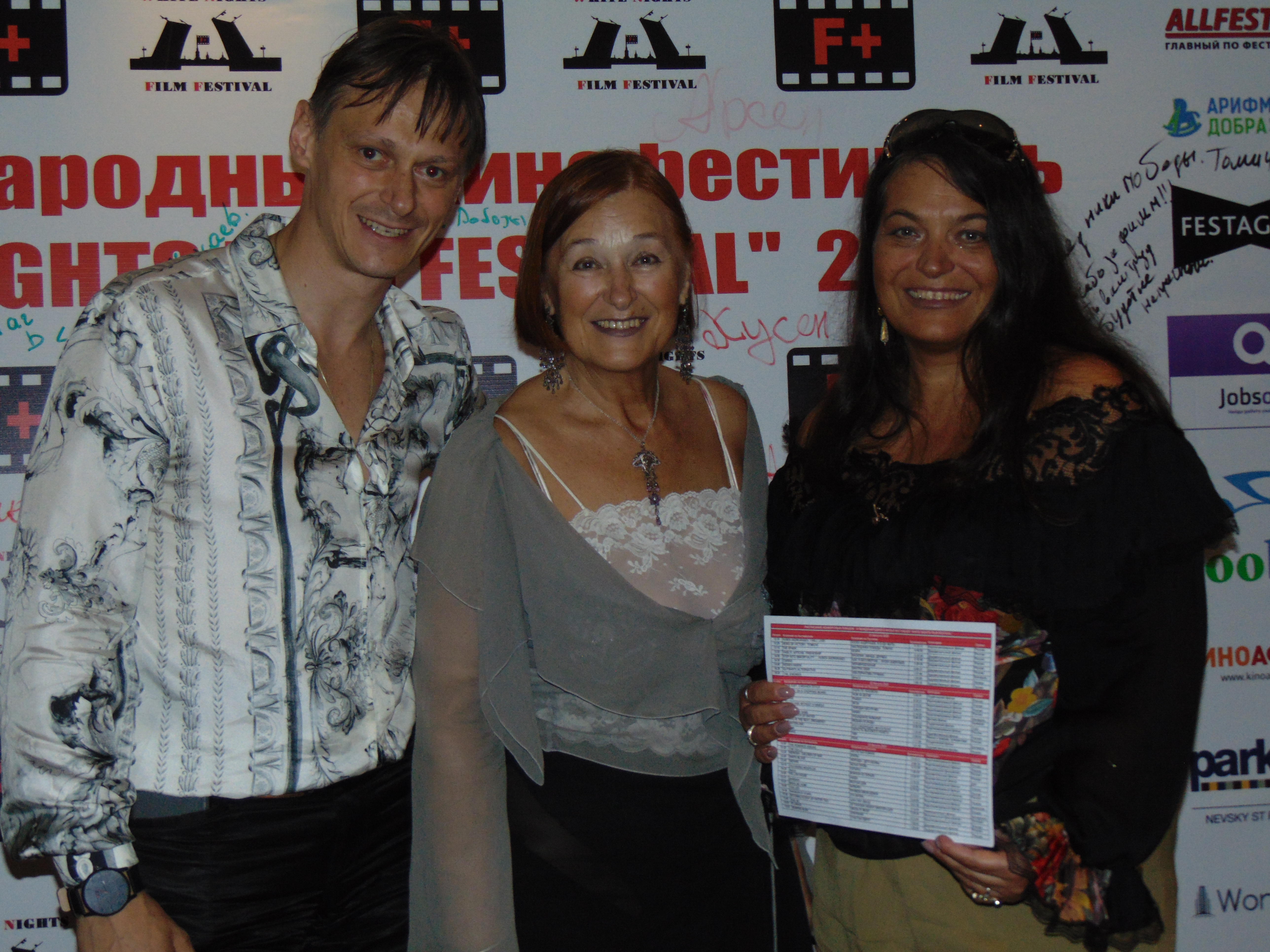 DSC01314.jpg