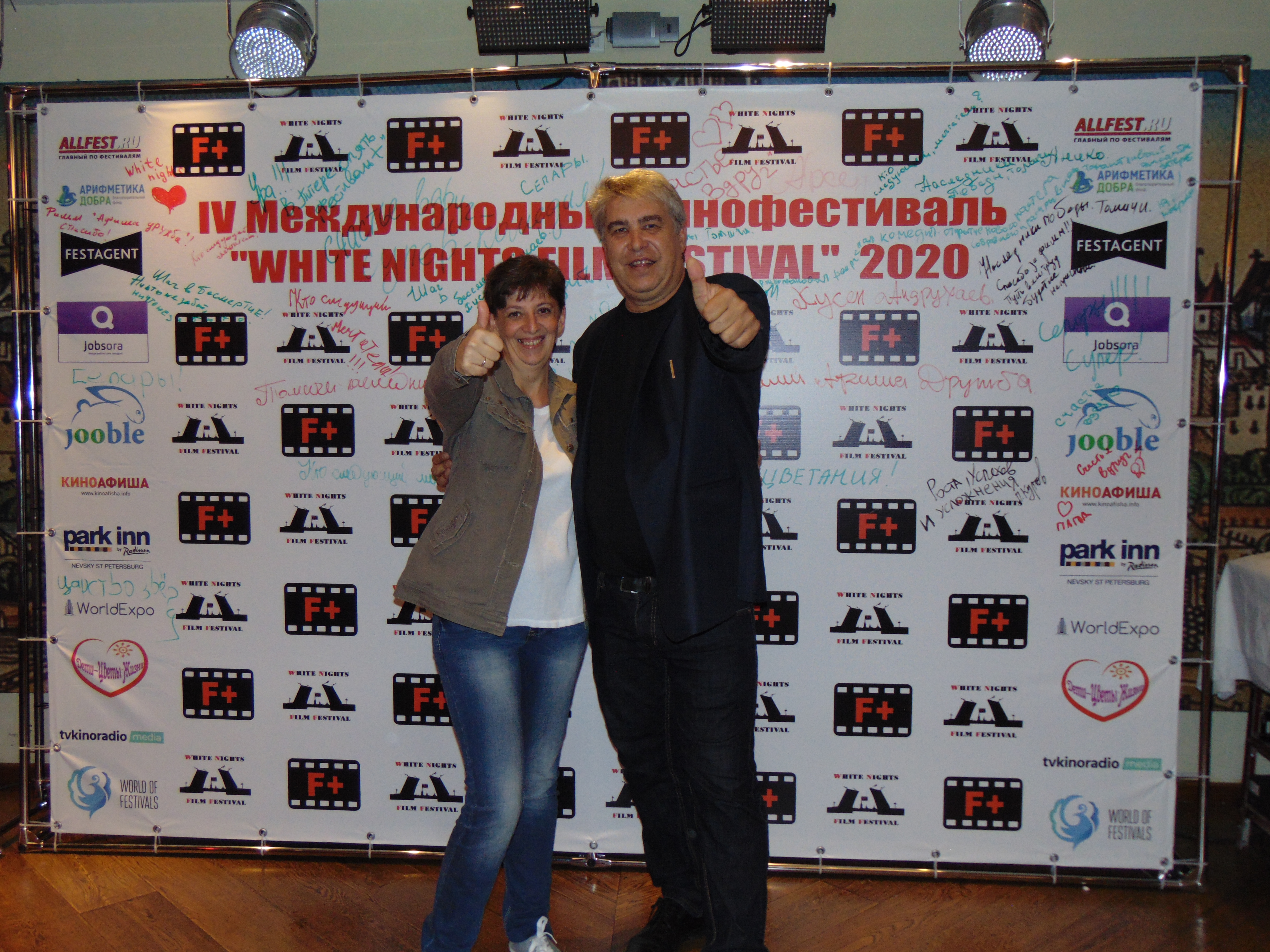 DSC01540.jpg